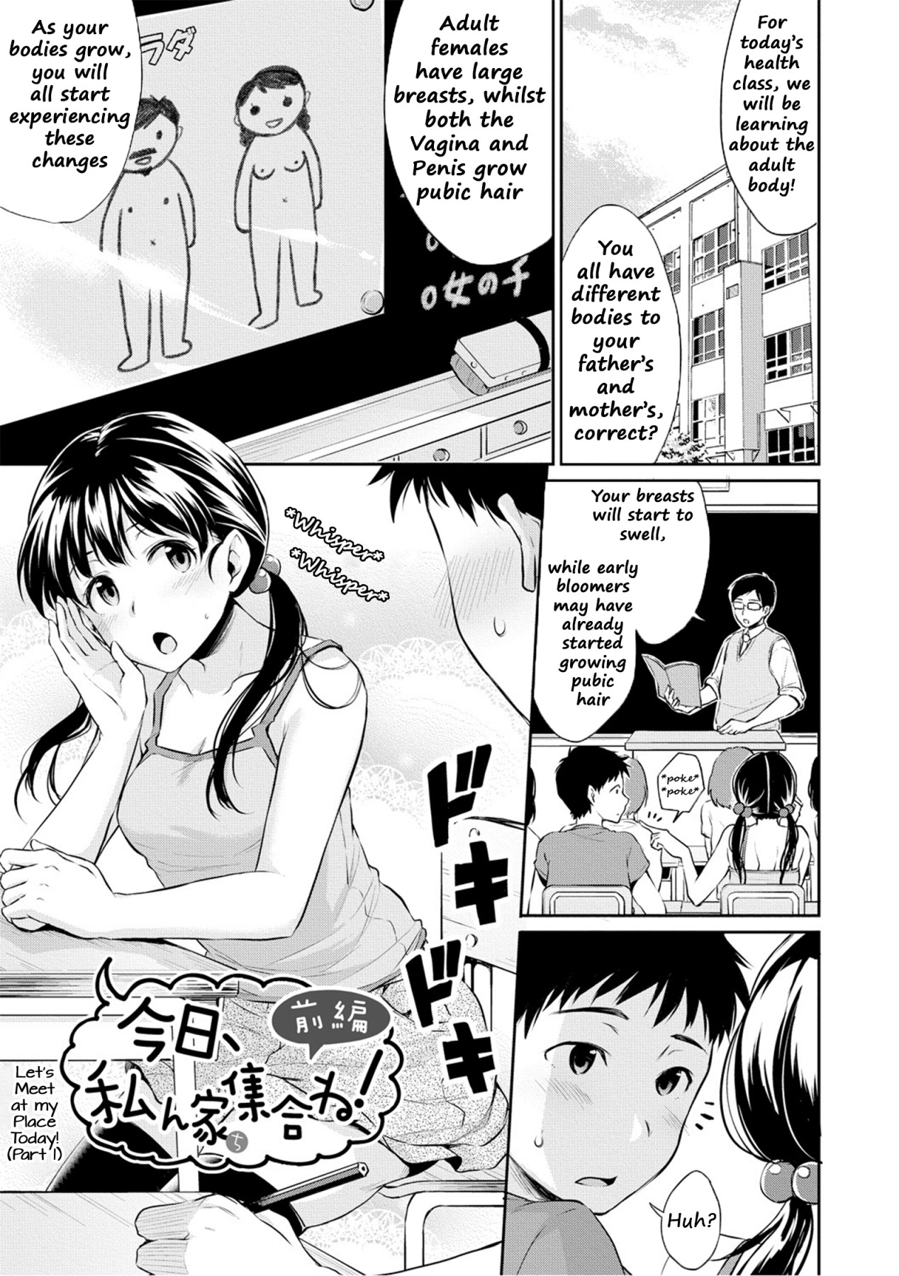 Hentai Manga Comic-Puberty Sex-Read-39